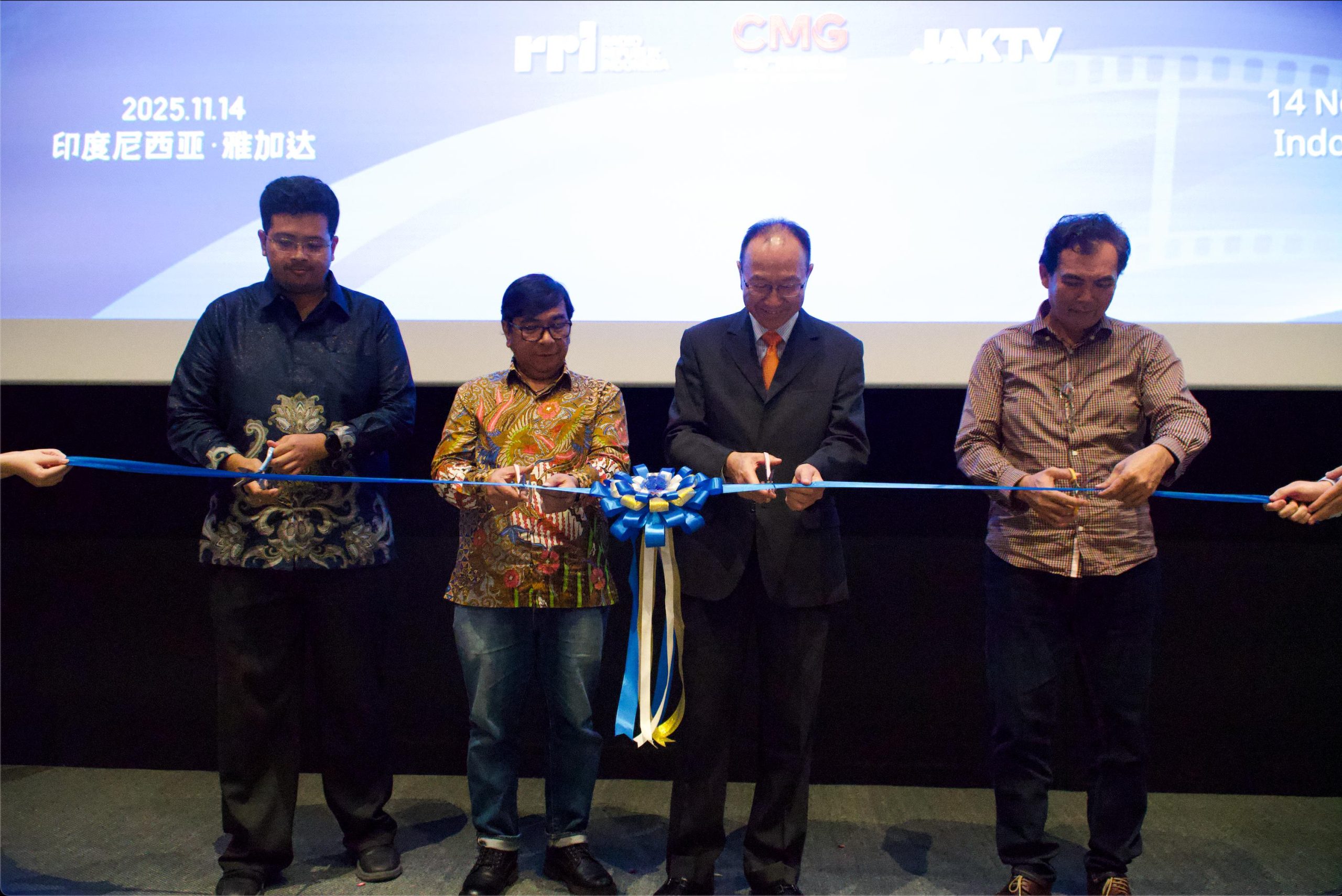 Chinese Premium Film (3)