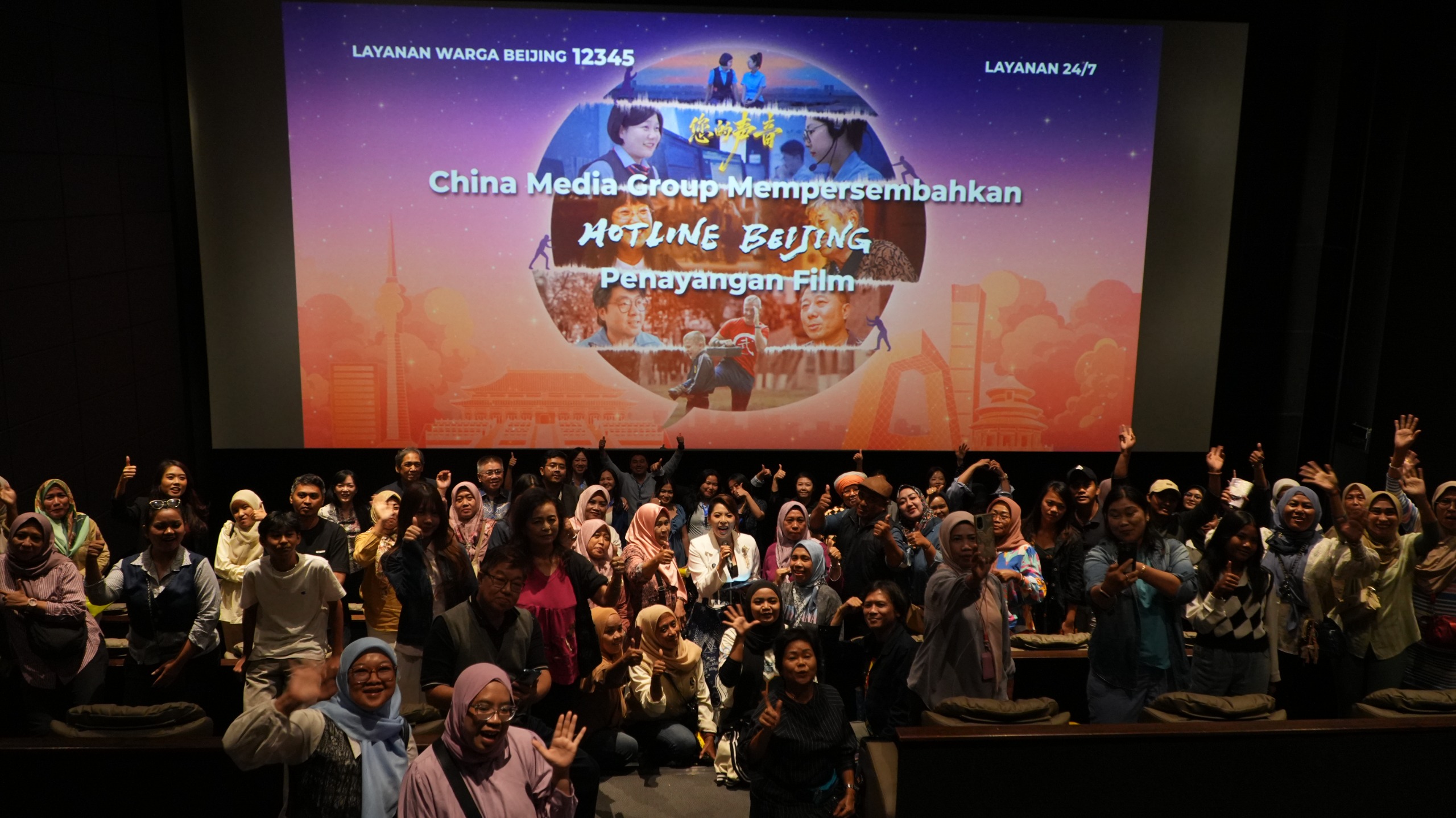 PFN Hadiri Penayangan Film Dokumenter Hotline Beijing (2) PFN Hadiri Penayangan Film Dokumenter Hotline Beijing (2)