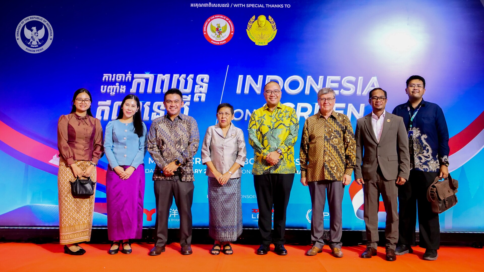 Film Forum Discussin di Kamboja_2 Film Forum Discussin di Kamboja_2