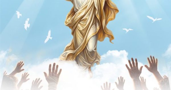 Hari Kenaikan Yesus Kristus  2026
