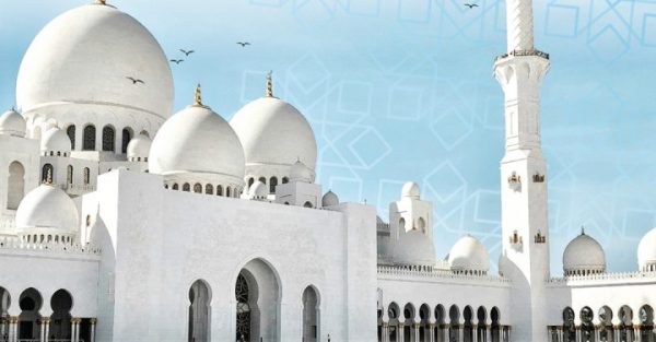 Tahun Baru Islam 2026